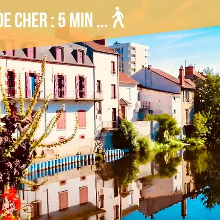 Le Blue Sight - Homy *